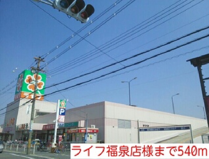 コスモパーク その他外観2