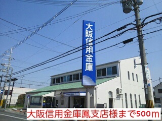 コスモパーク その他外観3