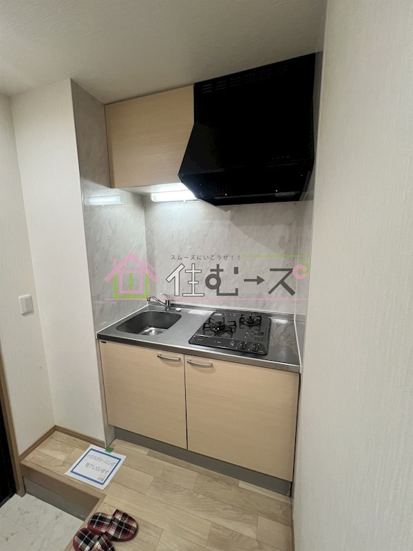 第2シューチン塚本 キッチン