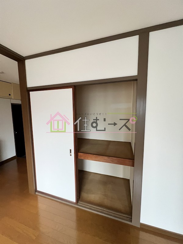 めぐみマンション その他2