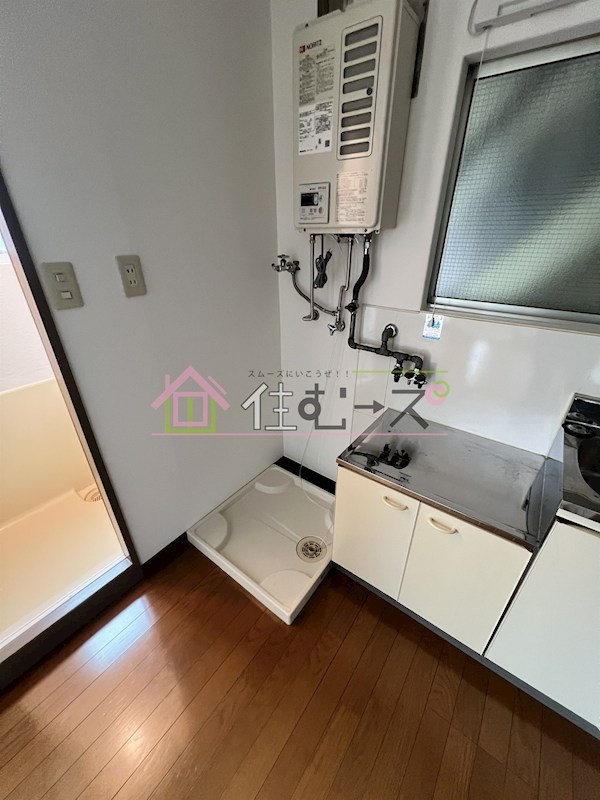 めぐみマンション その他4