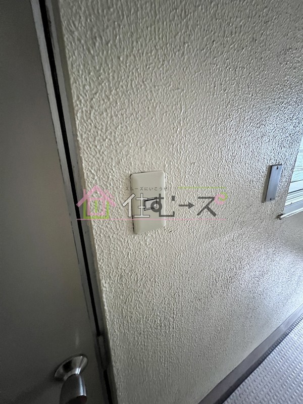 めぐみマンション その他6