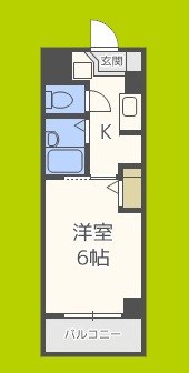 グランドーム国際 間取り