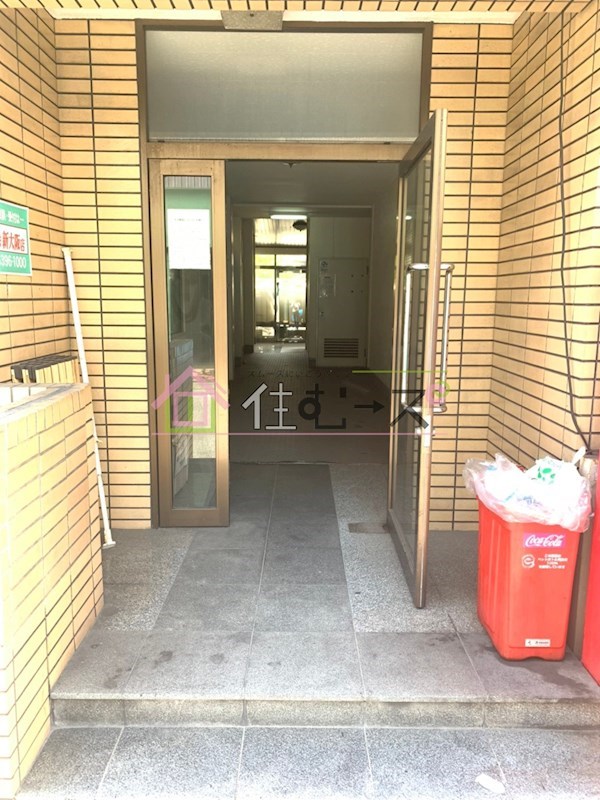 サンハイツ塚本 その他1