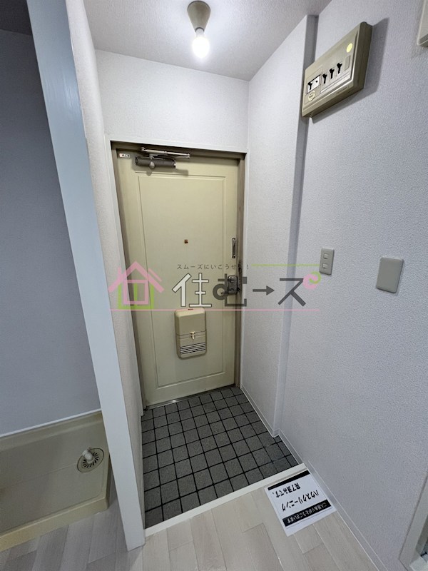サンハイツ塚本 玄関