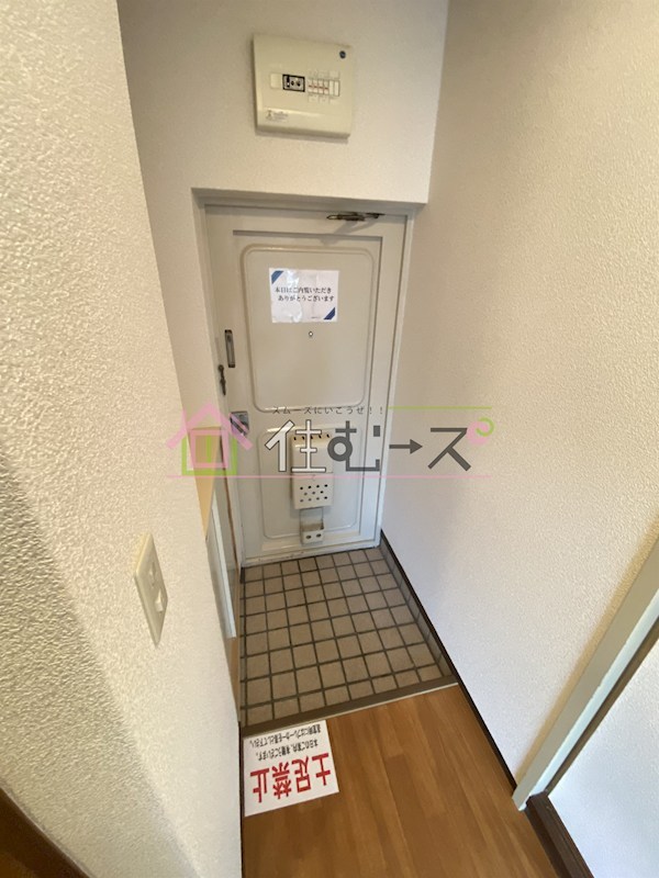グランドハイツ北 玄関