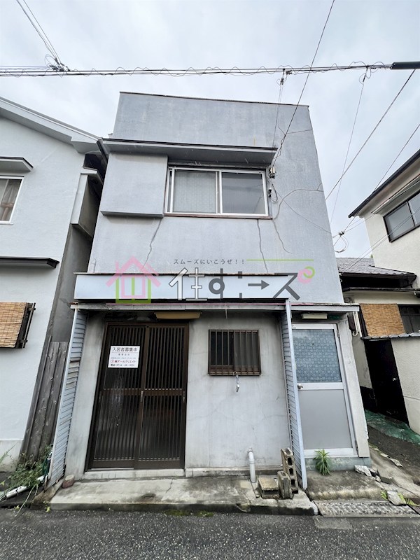 三津屋南1丁目 外観