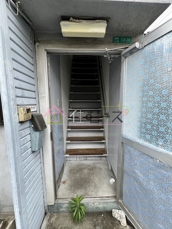 三津屋南1丁目 その他1