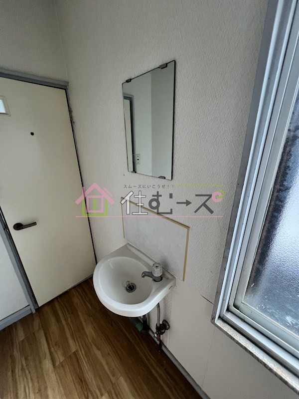 三津屋南1丁目 その他4