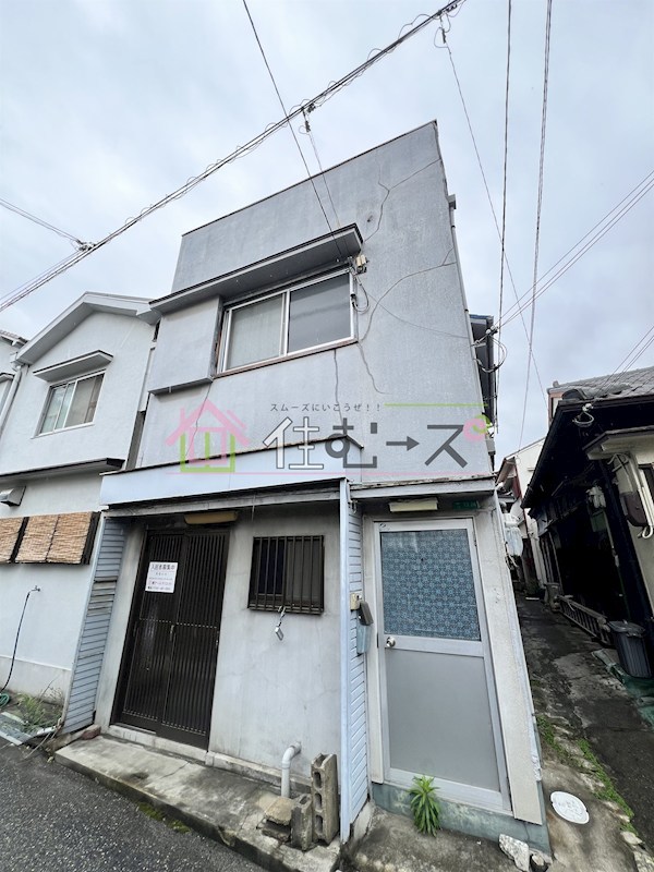 三津屋南1丁目 その他外観1