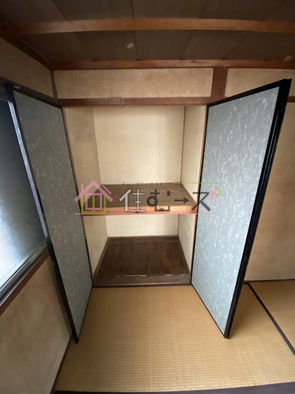 坂上貸家 その他4