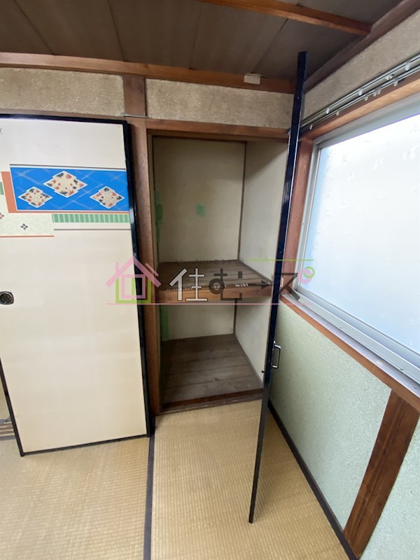 坂上貸家 その他5