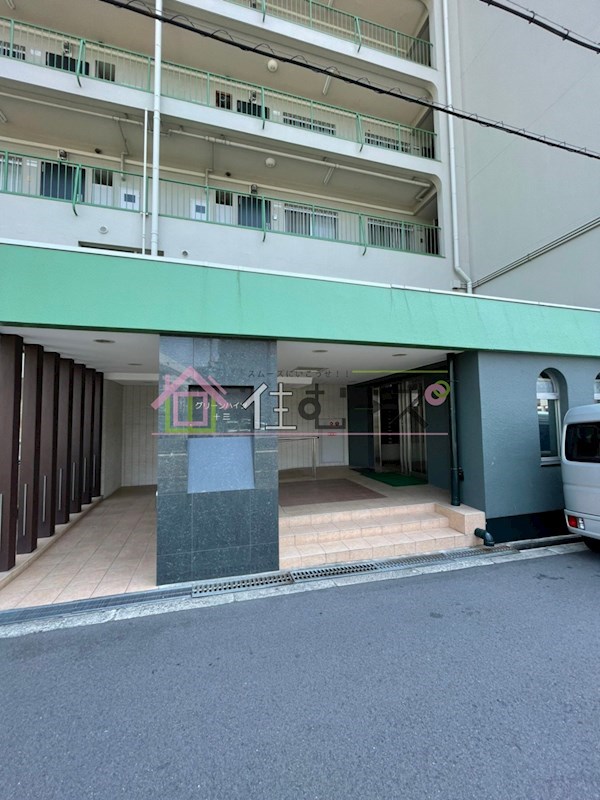 グリーンハイツ十三 その他1