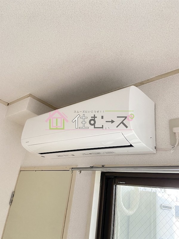 ボアミリッチⅠ その他6