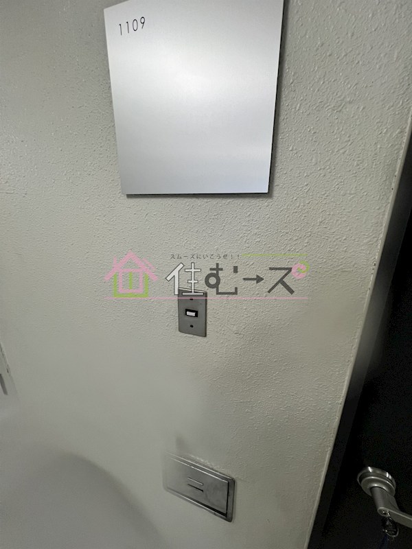 チサンマンション第8新大阪 その他6