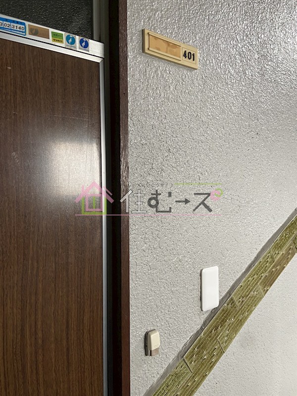 ニューコバヤシ その他6