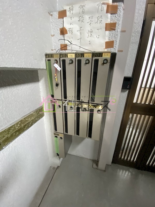 ニューコバヤシ その他外観6