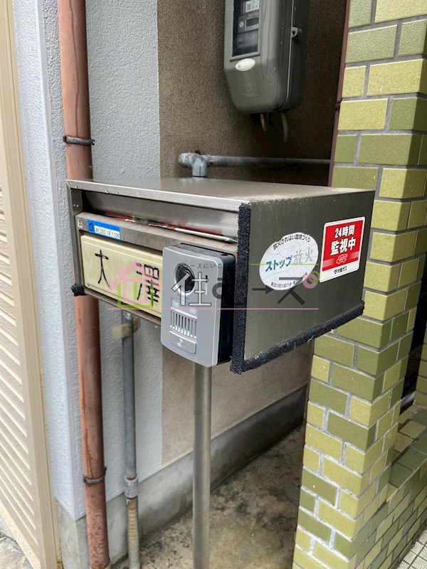 上新庄3丁目一戸建て その他外観3