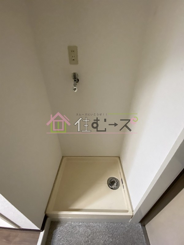 メゾンフロンティア その他2