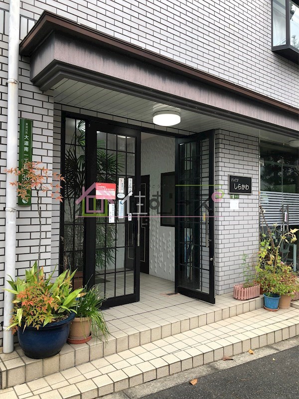 ハイツしらかわ その他1