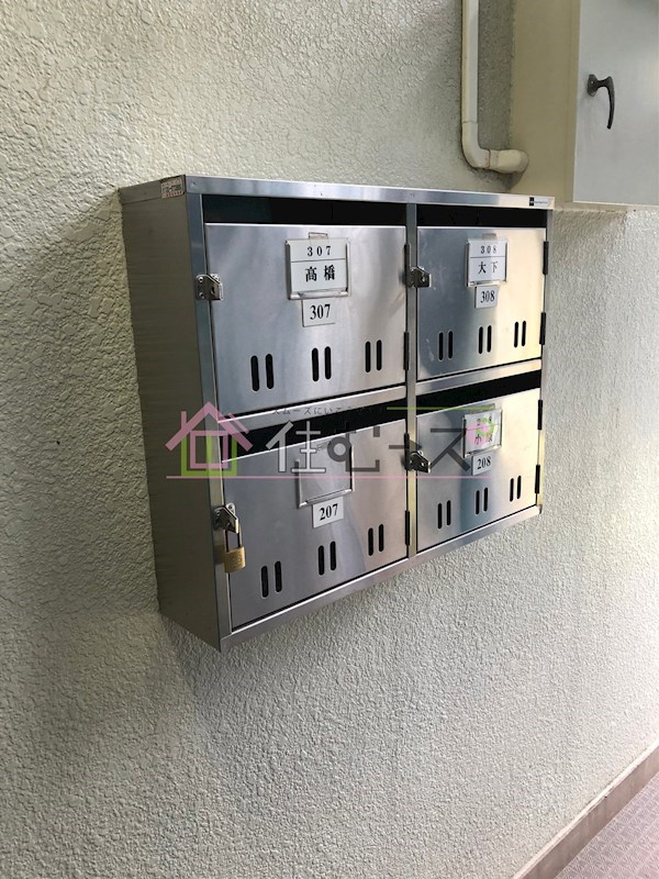 ハイツしらかわ その他外観4