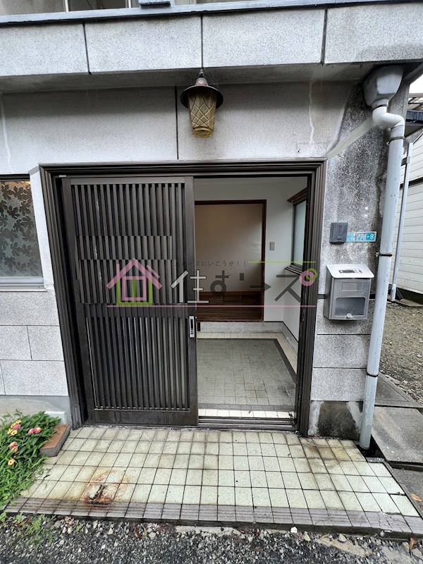 十八条貸家・18番 その他1