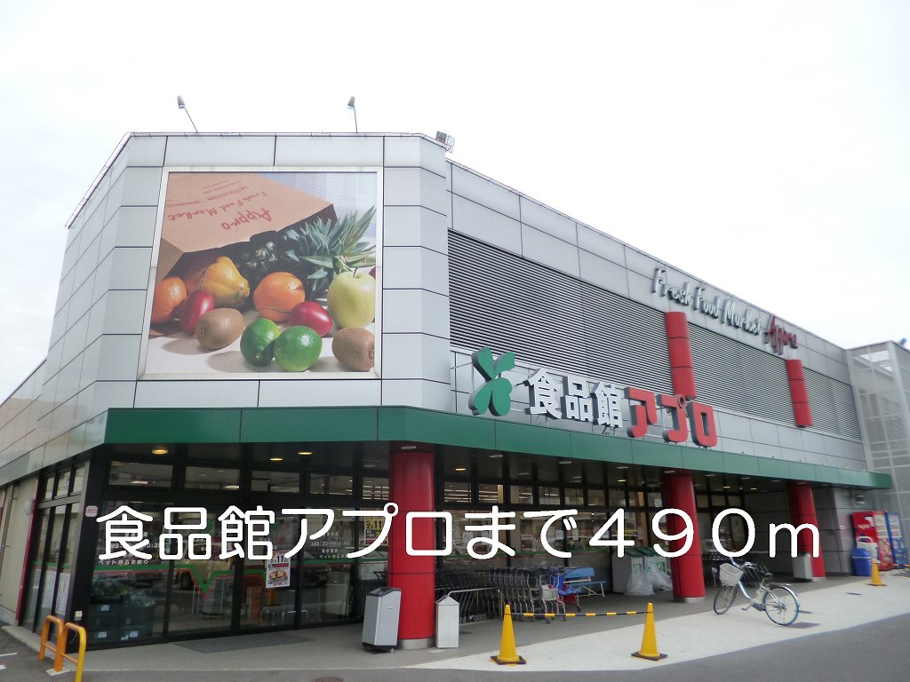 シューンハウゼ その他外観2