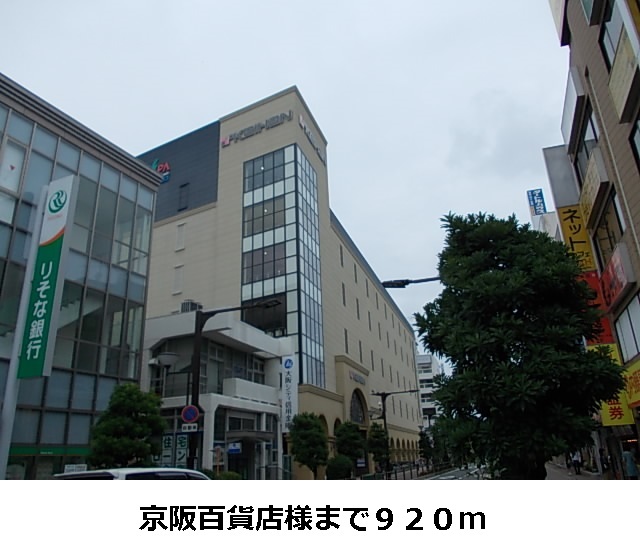シャンドフル－ルⅡ その他外観4