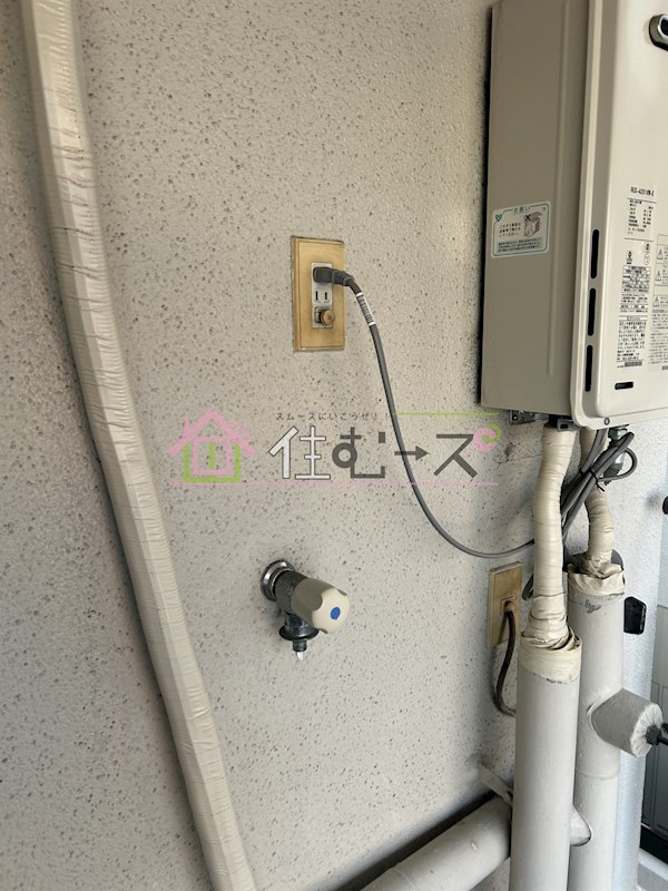 大拓ハイツ6 その他6