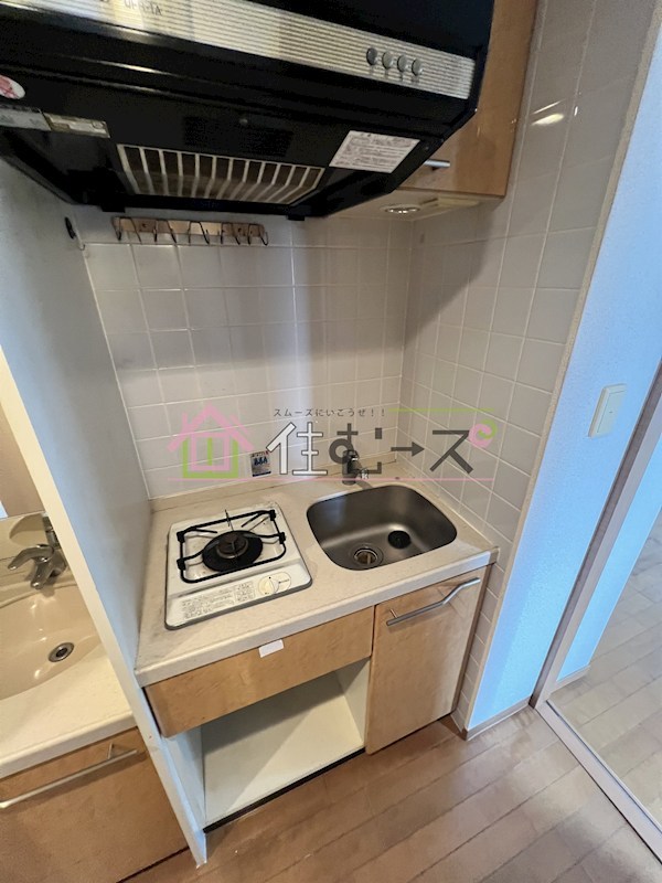 エステムコート梅田東アクアパレス  キッチン