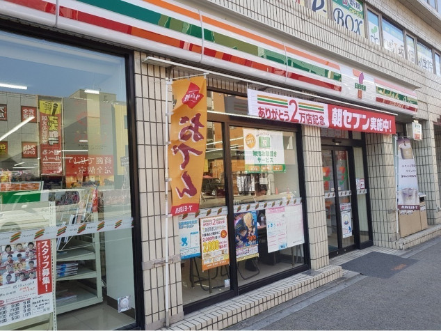 ハーモニーテラス江坂 周辺画像2