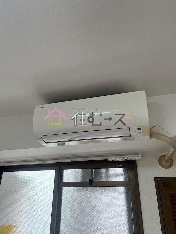 タカノハイム天神橋 その他5