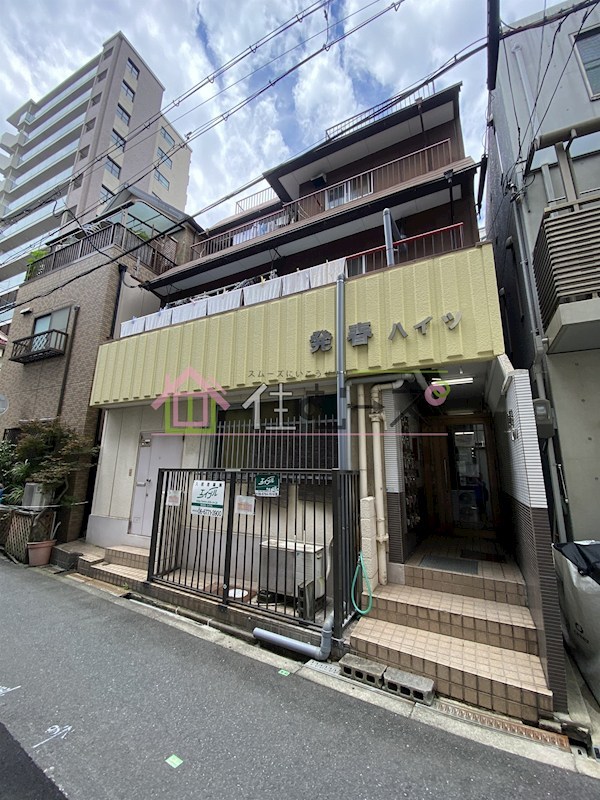 発春ハイツ 外観
