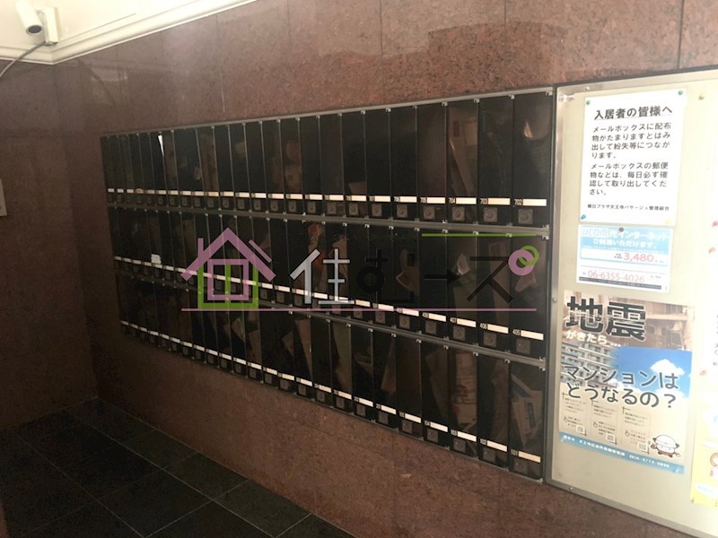 朝日プラザ天王寺パサージュ その他外観4