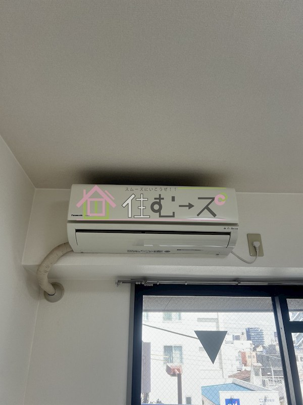 イズミパート10 その他5
