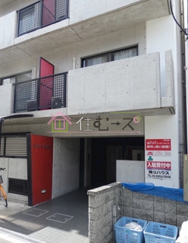 シャレー天王寺 その他1