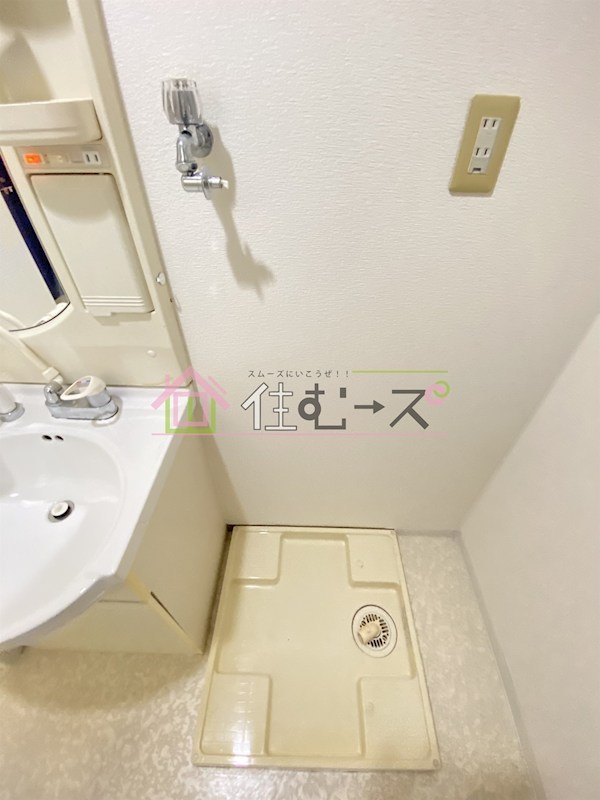 シャレー天王寺 その他4