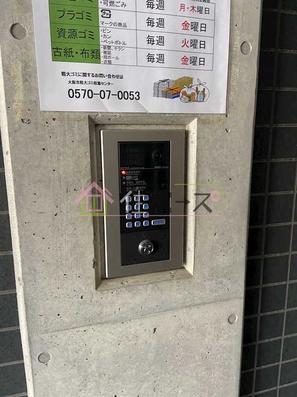 シャレー天王寺 その他外観3