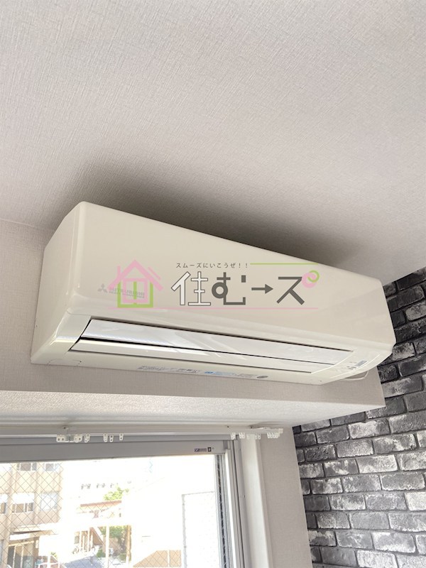 BLISS POINT 阿倍野Ⅱ その他3