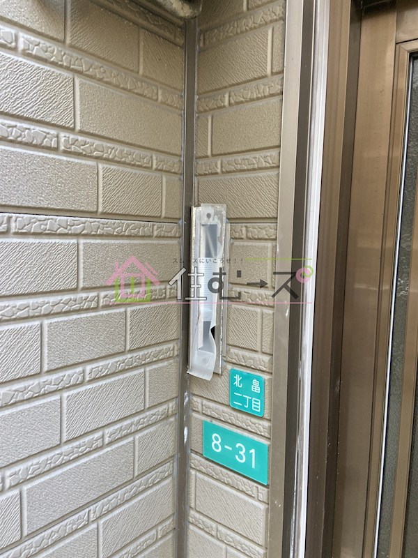 北畠2丁目テラスハウス その他外観3