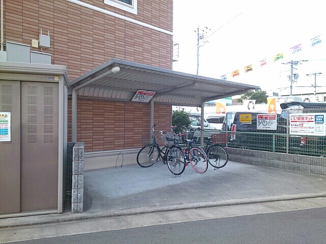 グランアイル その他7