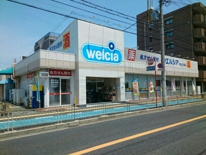メゾン・クレール その他外観3