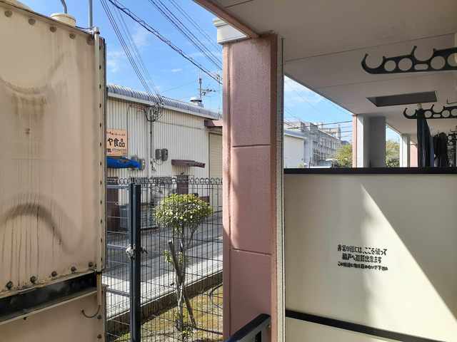 メゾン・クレール ベランダ