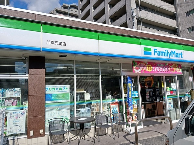 クローバーハイツ その他外観5