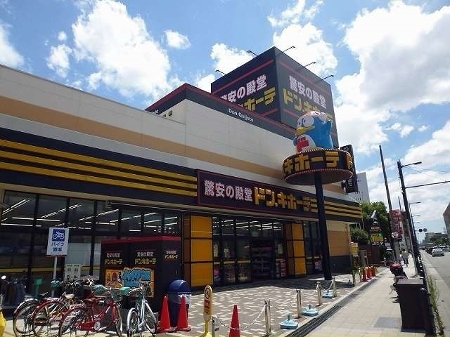 クローバーハイツ その他外観6