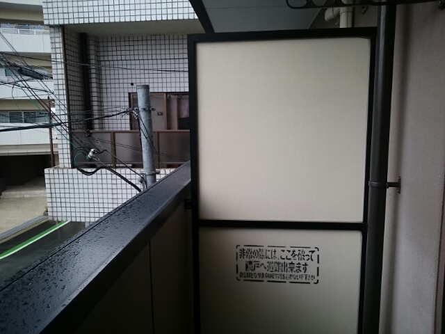クローバーハイツ ベランダ