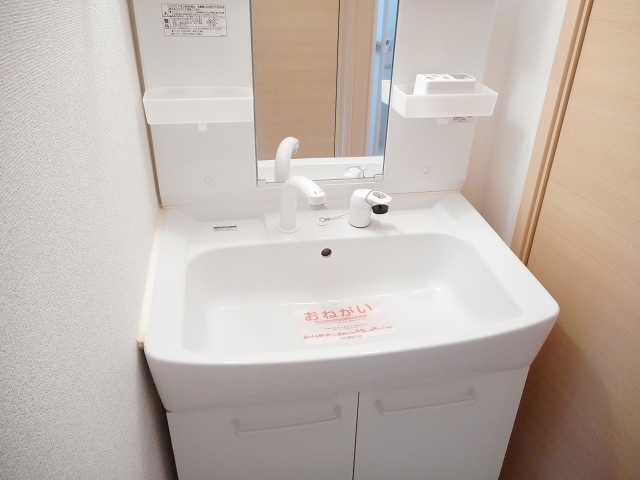 アルコバレーノ　和 その他4