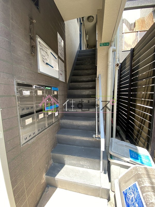 グリーンマンション その他外観2