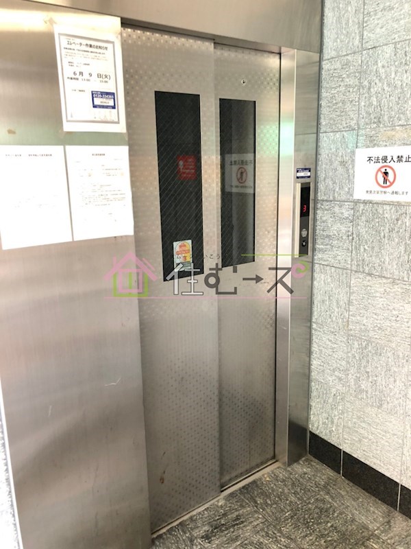 プレアール昭和町 その他外観3
