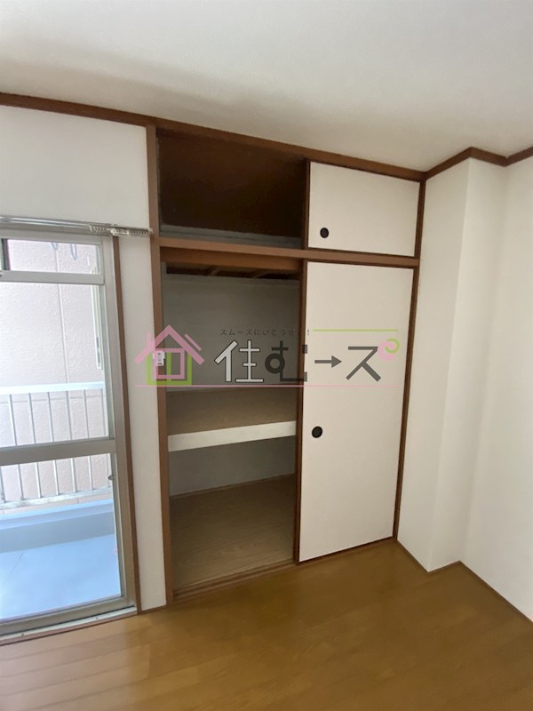 ハイツONS その他4